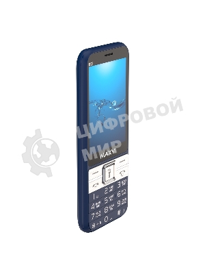 Мобильный телефон Maxvi B33 синий