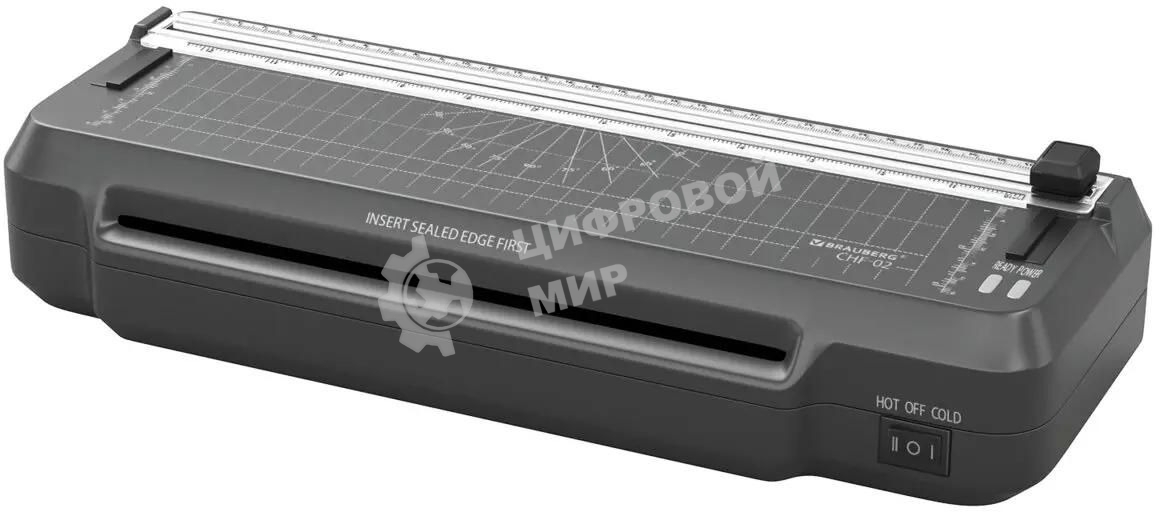 Ламинатор BRAUBERG CHF-02, 2 вала, А4, 150 мкм, 300 мм/мин