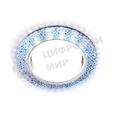 Встраиваемый точечный светильник G296 CL/CLD хром/прозрачный GX53+3W(LED COLD)