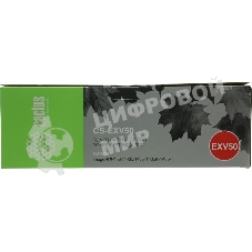 Картридж лазерный Cactus CS-EXV50RU C-EXV50 черный (17600 стр.) для Canon IR 1400 series/1435/1435i/1435iF/1435P