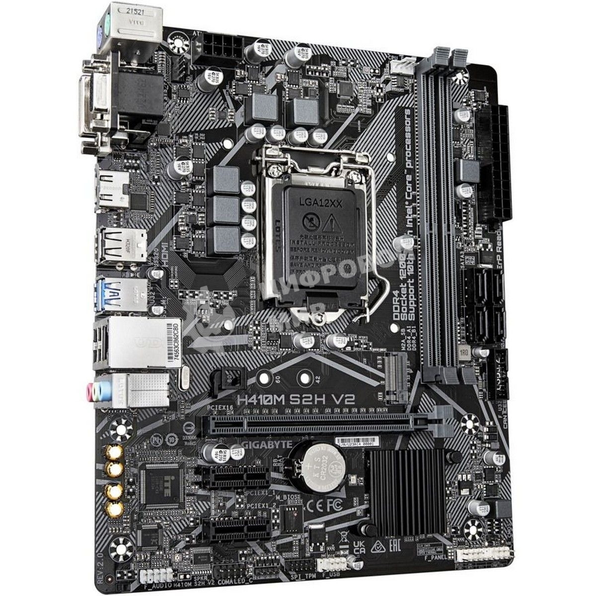 Материнская плата Gigabyte H410M S2H V2 2.1, LGA 1200, Intel Q470, 2xDDR4, 4xSATA, 1xM.2, 1xPCIe 3.0 x16, 2xPCIe x1, 1xHDMI, 1xDVI-D, 1xVGA, 1x 1Gb LAN, 2xUSB-A 3.2 Gen 1, 4xUSB-A 2.0, 3x3.5 мм, 7.1, mATX