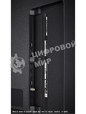 Телевизор LG 65