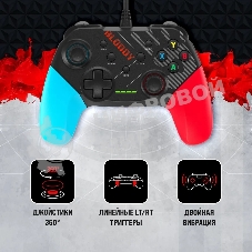 Геймпад A4Tech Bloody GP30 Sports черный/синий USB виброотдача обратная связь