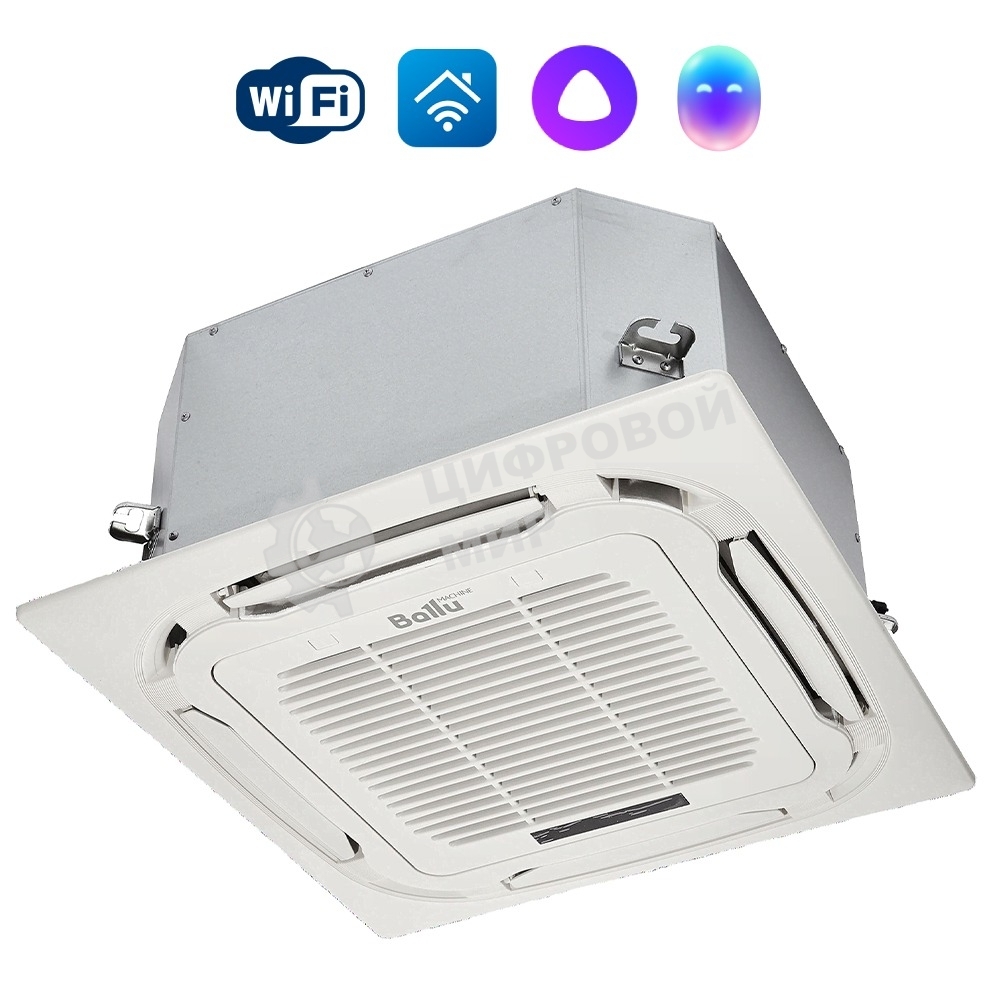 Внутренний блок сплит-системы кассетного типа Ballu Machine BLC_C/in-18HN1_21Y (compact) 18000 BTU, 55 м², 46 дБ, охлаждение, обогрев, осушение, белый