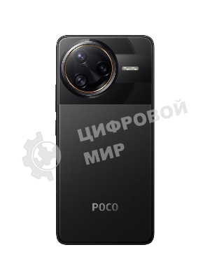 Смартфон POCO F7 Ultra 16/512Gb черный