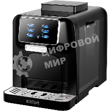 Кофемашина автоматическая Kitfort КТ-7424 черный, исп. кофе - зерновой, 1,5 л, 1480 Вт, 19 Бар