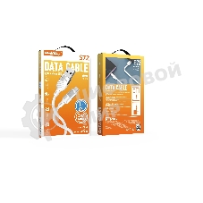 Кабель Smartbuy (iK-12-S72w) S72 MicroUSB белый, 2.4 А, сил., 1м