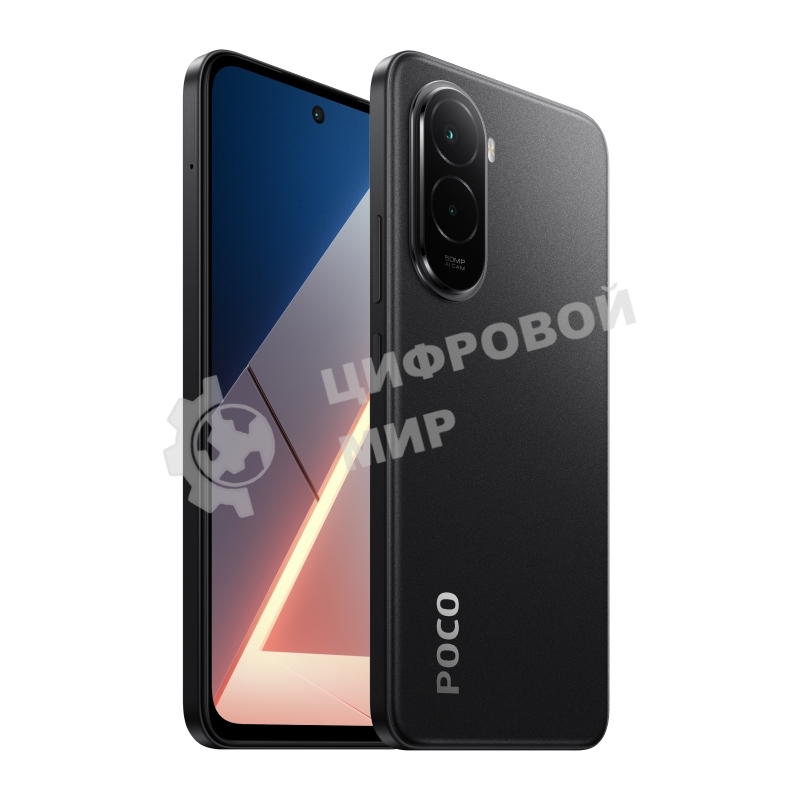 Смартфон POCO M7 6/128Gb, черный