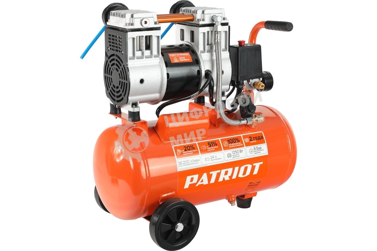 Компрессор поршневой безмасляный Patriot WO 24-220, 200 л/мин, 8 бар, 1250 Вт, 24 л, быстросъемный 1/4