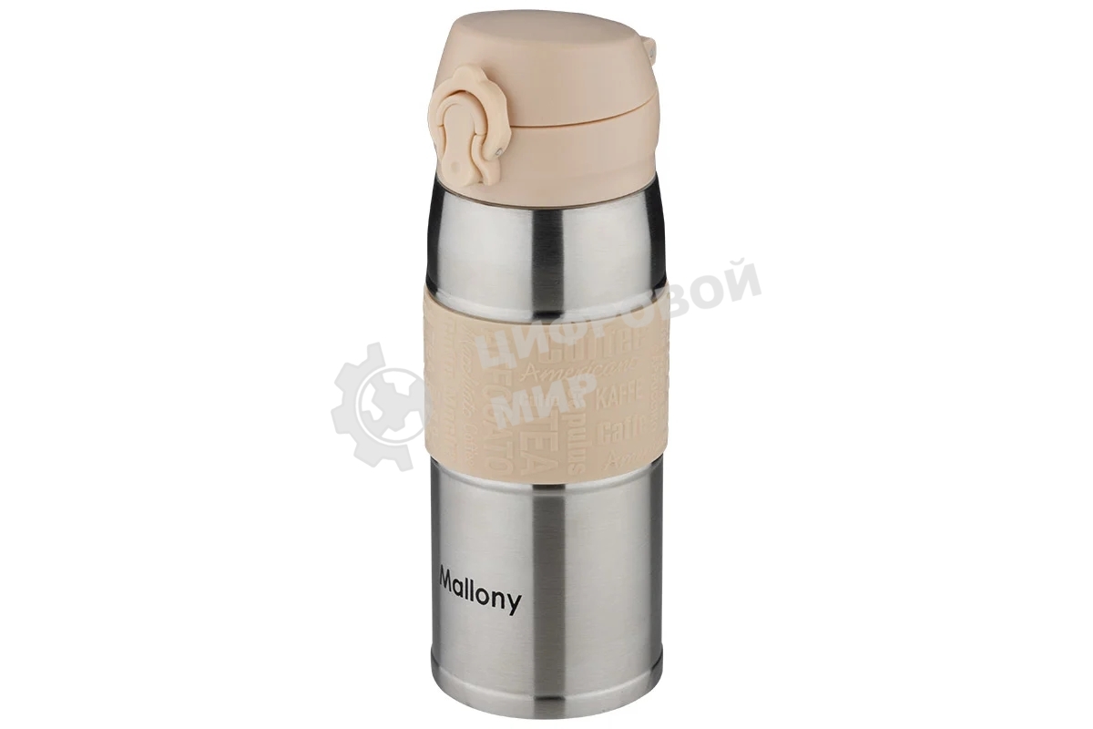 Термокружка MALLONY VITTORIA, 350 мл (106028)