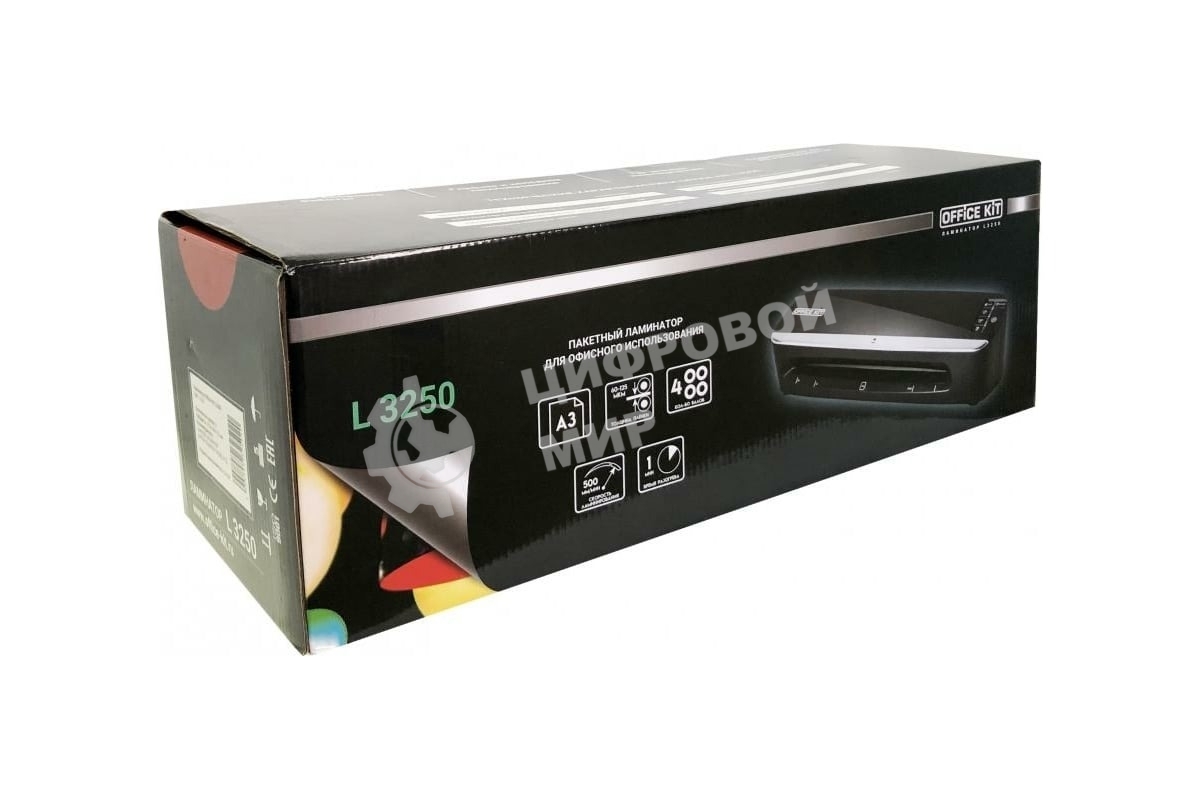 Ламинатор Office Kit L3250 черный A3 (60-125мкм) 50 см/мин (4вал.) хол.лам. лам.фото реверс