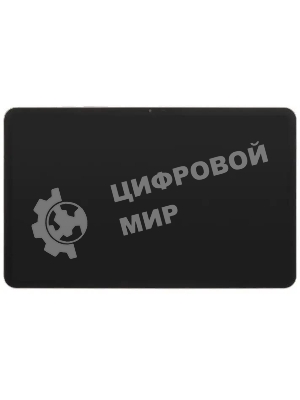 Планшет INFINIX XPAD 20 Pro X1201 8/256Gb серый