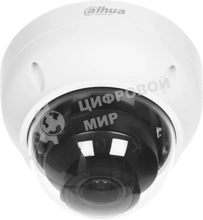 Камера видеонаблюдения Dahua DH-IPC-HDPW1230R1P-ZS-S5, IP, 2 Мп, 2.8-12 мм, белая