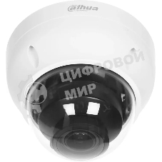 Камера видеонаблюдения Dahua DH-IPC-HDPW1230R1P-ZS-S5, IP, 2 Мп, 2.8-12 мм, белая