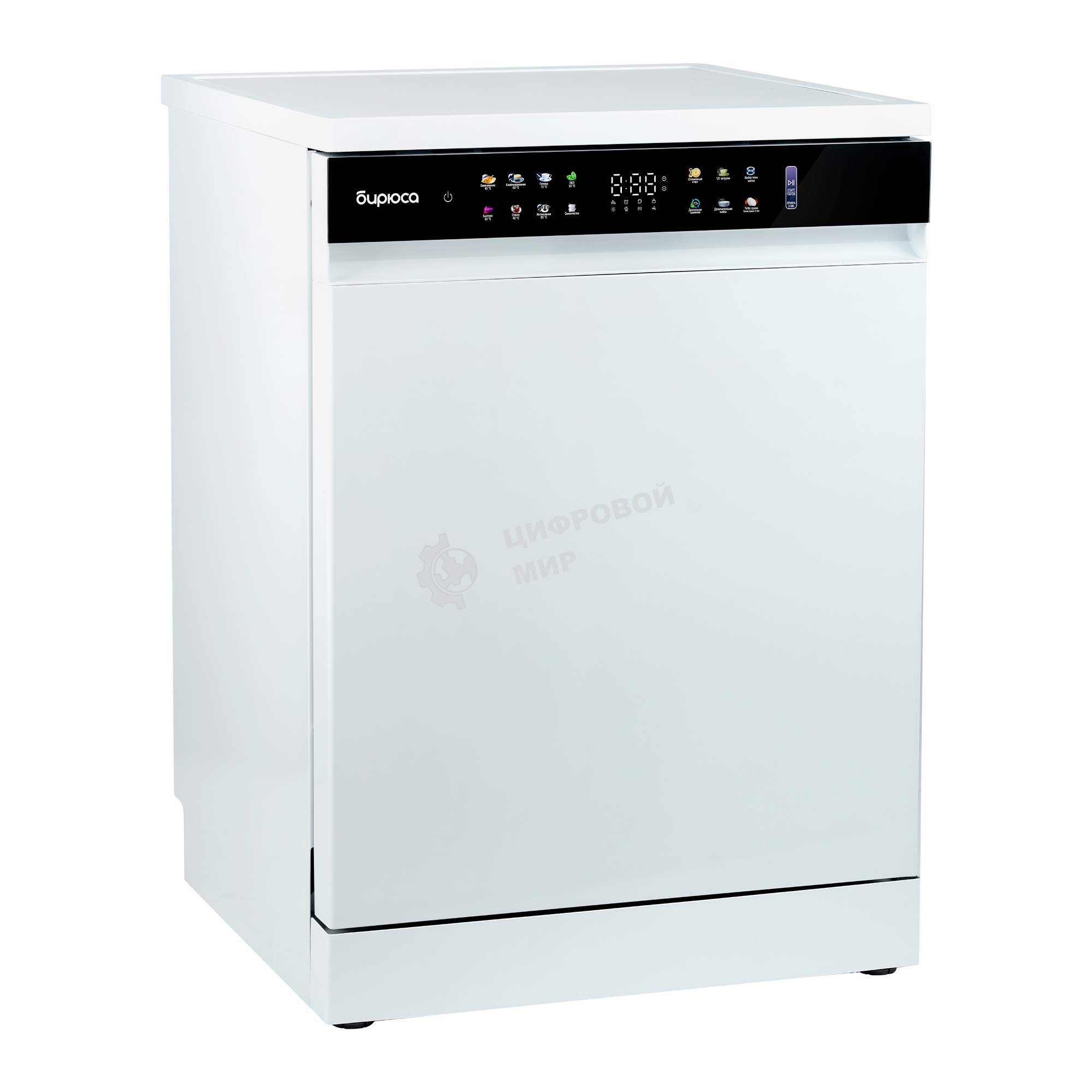 Посудомоечная машина Бирюса DWF-615/03 W, белый, 59.8 см, 15 компл., 42 дБ, класс A+++