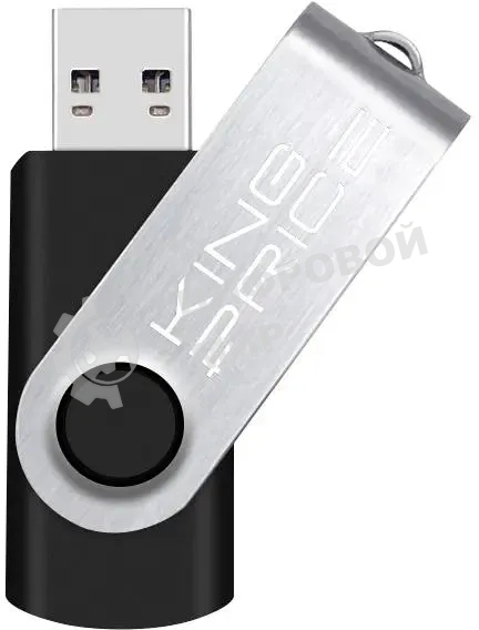 Флешка USB KingPrice KPFD2 (KPFD2A008ABK), 8Gb, USB 2.0, R/W 15/5, черный