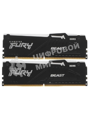Оперативная память Kingston Fury Beast, DDR5, 16Gb (2x8GB), 5600MHz, CL40, DIMM, с радиаторами, RGB, черный