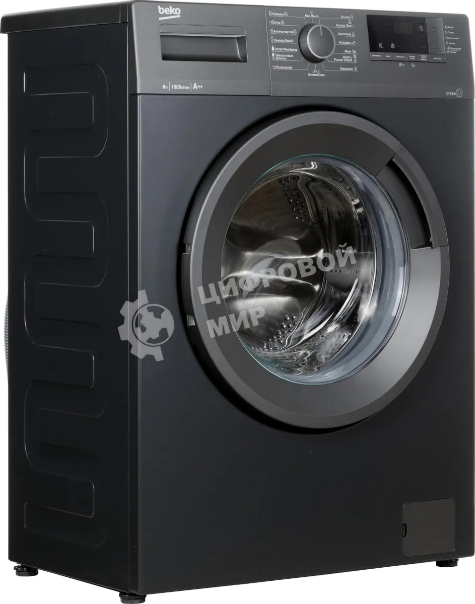 Стиральная машина Beko WSRE6512ZAA 7320210019 черный, загрузка фронтальная 6 кг, 1000 об/мин., класс: А++