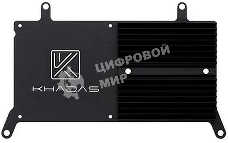 Радиатор Khadas KAHS-V-001 черный алюминий
