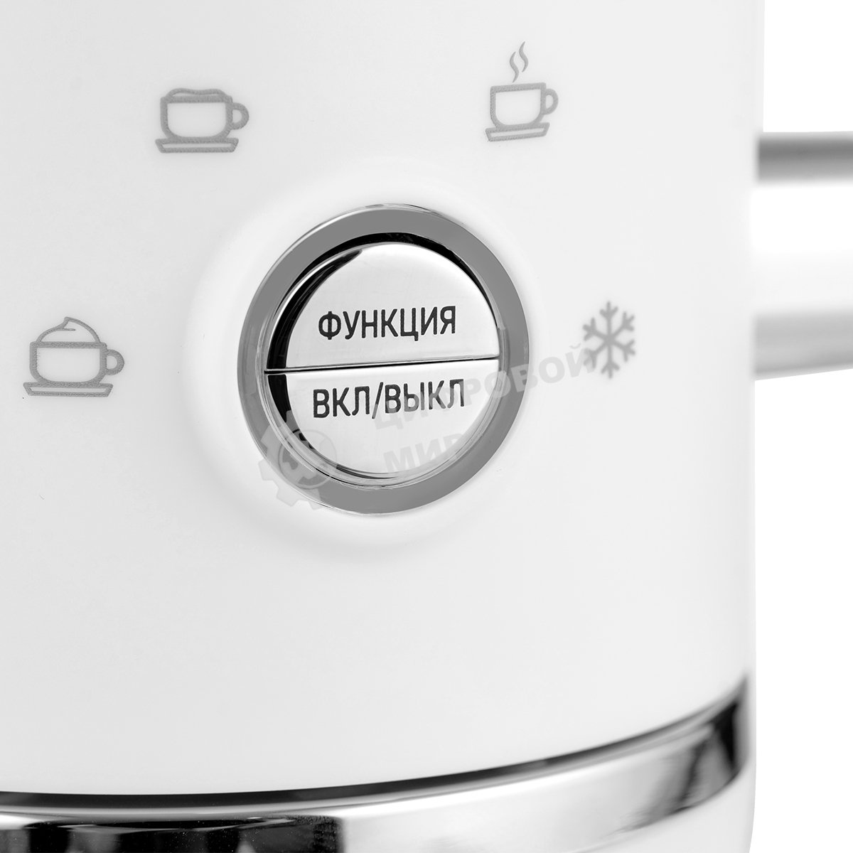 Электрический вспениватель молока Centek CT-1180 530Вт,300мл, высокая/низкая пенка, подогрев, хол.взбивание