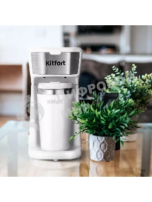 Кофеварка капельная Kitfort КТ-7411 белый/нержавеющая сталь, исп. кофе - молотый, 0.4 л, 450 Вт