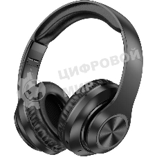Беспроводные/проводные наушники Borofone BO24 черный, накладные, Bluetooth + проводной, складная конструкция, до 6 ч