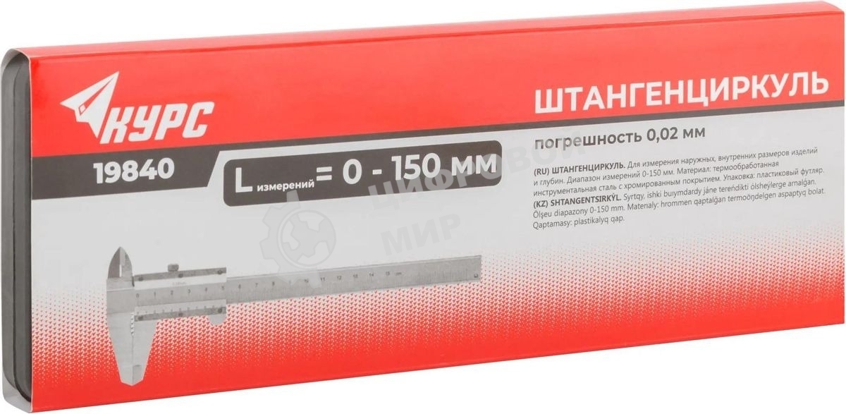 Штангенциркуль нониусный FIT 19840 серебристый пластиковый футляр