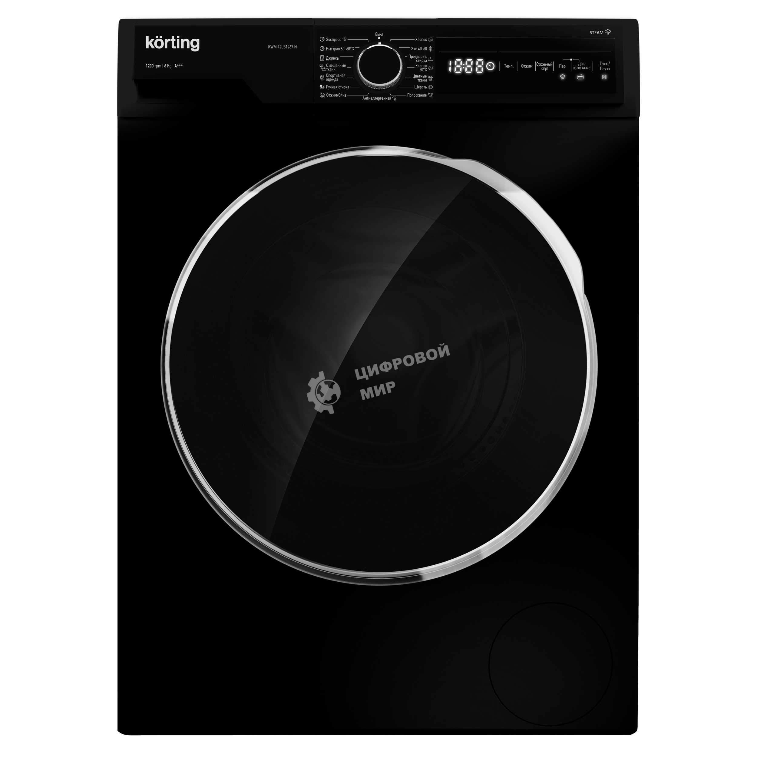 Стиральная машина Korting KWM 42LS1267 N черная, загрузка фронтальная 6кг, 1200 об/мин., класс: A+++