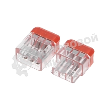 Экспресс-клемма Rexant СМК 2273-203R проходная разъемная 3 полюса 0,5-2,5мм² (50 шт/уп)