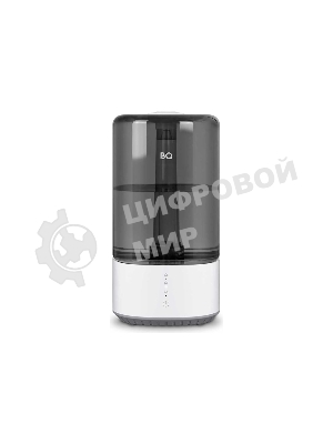 Увлажнитель воздуха BQ HDR2001 белый, 25 Вт, 5.5 л, ультразвуковой, ароматизация