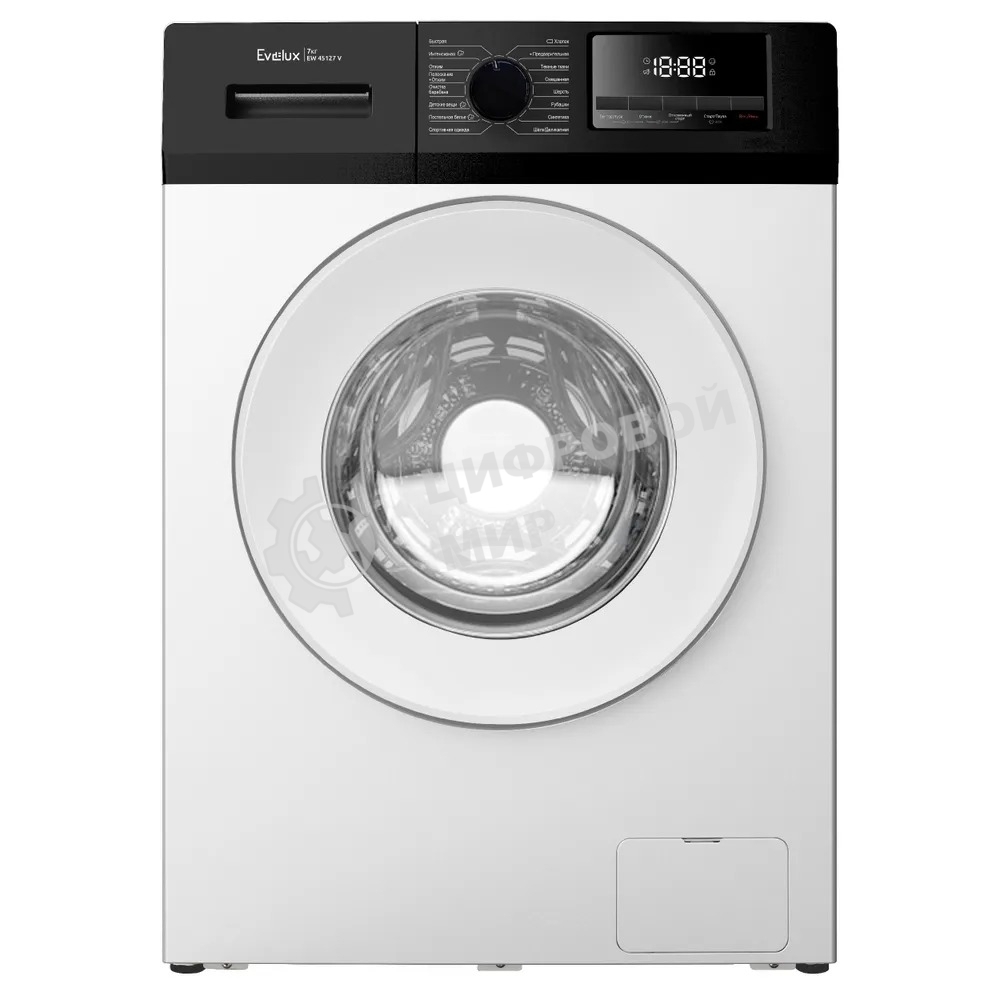 Стиральная машина Evelux EW 45127 V белый, загрузка фронтальная 7 кг, 1200 об/мин, класс: A+++