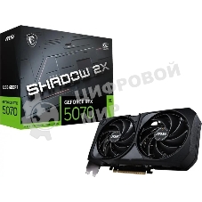 Видеокарта MSI RTX 5070 SHADOW 2X OC 12Gb GDDR7 192bit 3xDP HDMI 2FAN RTL