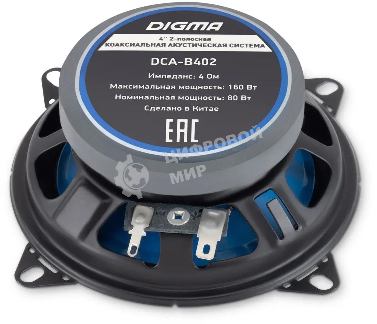 Колонки автомобильные Digma DCA-B402 160Вт 90дБ 4Ом 10см (4дюйм) (ком.:2кол.) коаксиальные двухполосные