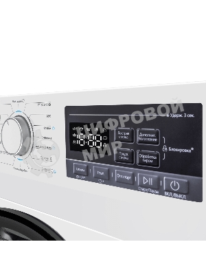 Стиральная машина Maunfeld MFWM148STWH02 белая, загрузка фронтальная 8кг, 1400 об/мин., класс: A+++