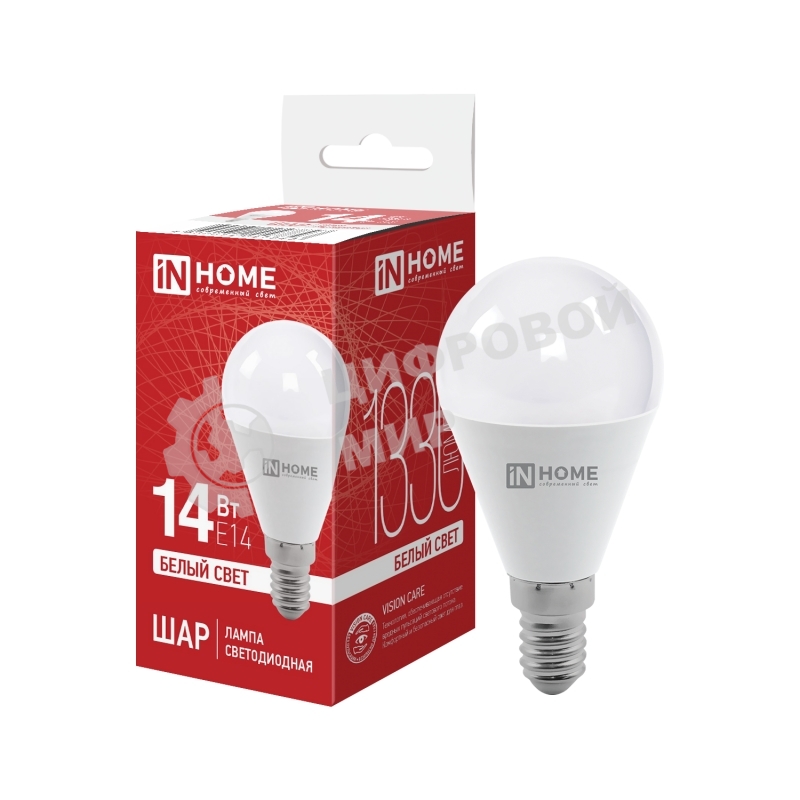 Лампа светодиодная LED-ШАР-VC 14Вт 230В E14 4000К 1330лм IN HOME 4690612047843