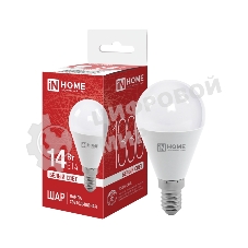 Лампа светодиодная LED-ШАР-VC 14Вт 230В E14 4000К 1330лм IN HOME 4690612047843