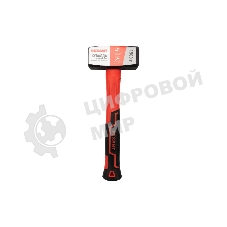 Кувалда Rexant 12-8131 с фибергласовой обрезиненной рукояткой, 1500 г