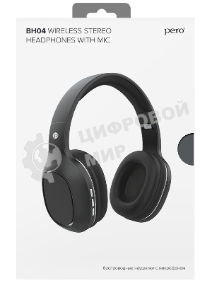 Беспроводные наушники PERO BH04 Black, полноразмерные