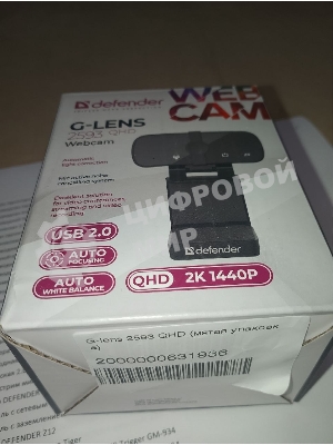 (Поврежденная упаковка) Веб-камера DEFENDER G-lens 2593 QHD