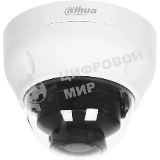 Камера видеонаблюдения Dahua DH-IPC-HDPW1230R1P-ZS-S5, IP, 2 Мп, 2.8-12 мм, белая
