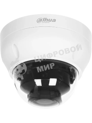 Камера видеонаблюдения Dahua DH-IPC-HDPW1230R1P-ZS-S5, IP, 2 Мп, 2.8-12 мм, белая