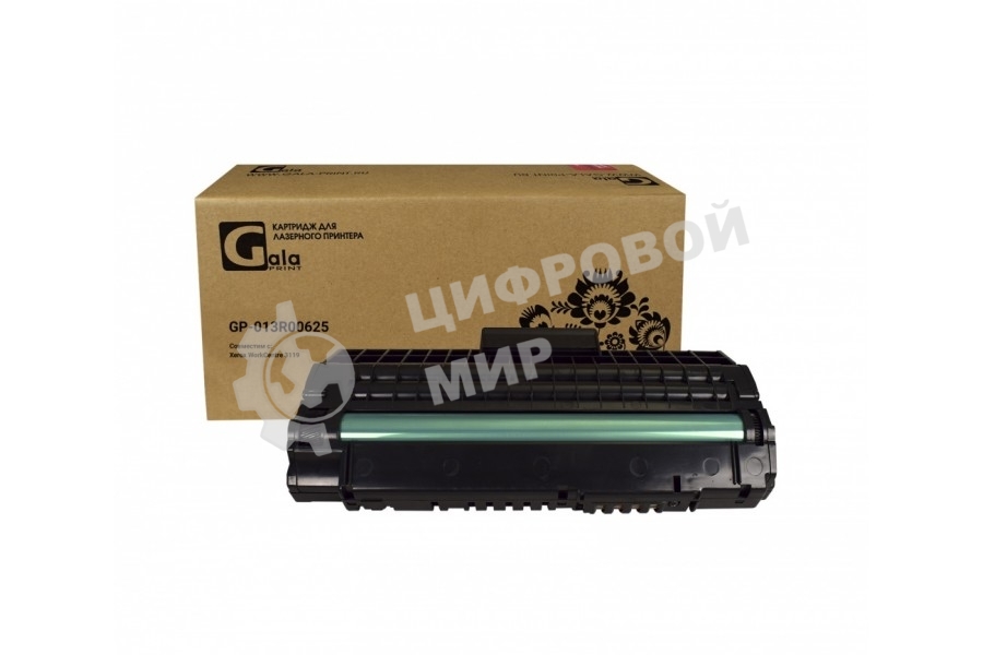 Картридж GalaPrint GP-013R00625 черный (3000 стр.) для Rank Xerox WC 3119