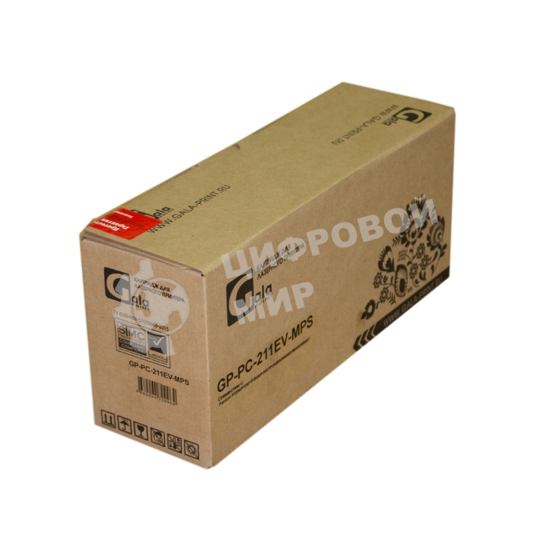 Картридж GalaPrint GP-PC-211EV-MPS черный (6000 стр.) для Pantum P2200/P2207/P2500/P2507/P2500W/M6500/M6550/M6607