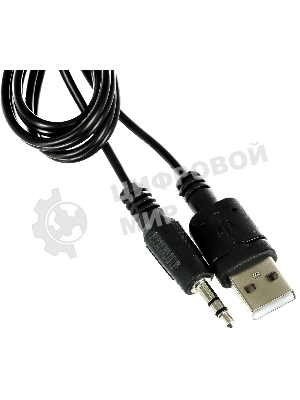 Акустическая система Defender 2.1 V11