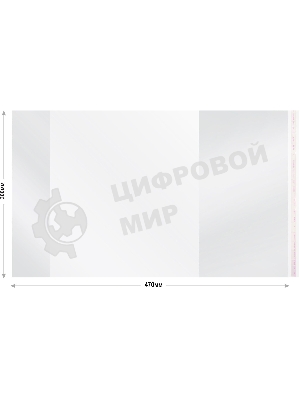 Обложка Silwerhof 382177 Монстрики для учебника, с липким слоем (набор 10 шт), полипропилен, 70 мкм, гладкая, прозрачная, 300х470 мм