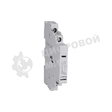 Контакт вспомогательный боковой КВБ32-11