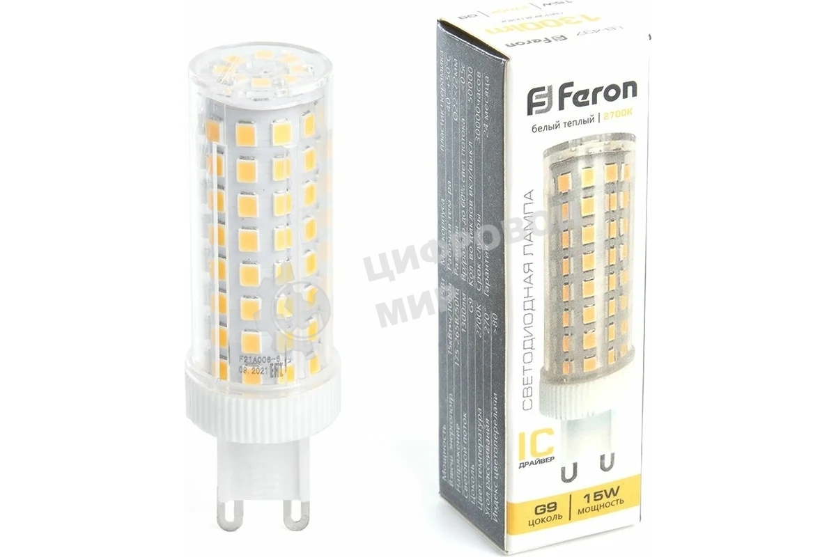 Лампа светодиодная Feron LB-437 15Вт 230В G9 теплый капсульная