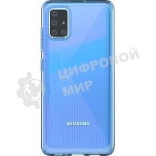 Чехол (клип-кейс) Samsung для Samsung Galaxy M51 araree M cover синий (GP-FPM515KDALR)