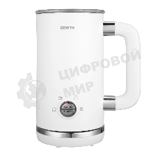 Электрический вспениватель молока Centek CT-1180 530Вт,300мл, высокая/низкая пенка, подогрев, хол.взбивание