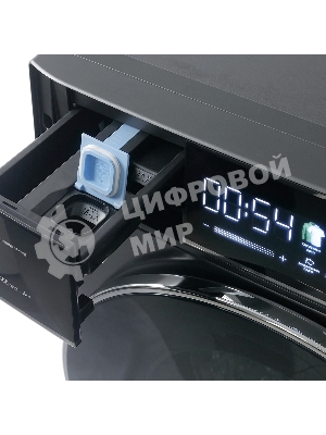 Стиральная машина с сушкой Centek CT-1976 серый, загрузка фронтальная 10кг, 1400 об/мин, Класс А+++